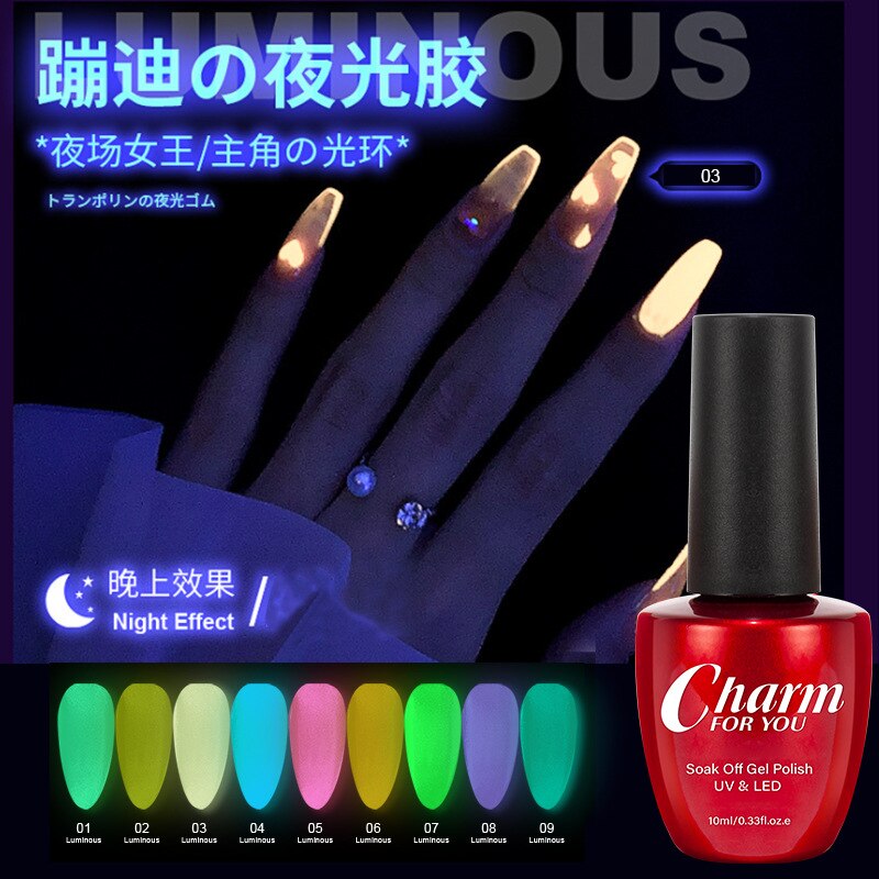 10ml nail glue luminous glue fluorescent luminous glue luminous nail polish glue crystal color changing glue glitter nailpolish