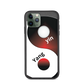 "Yin Yang" - Biodegradable Phone Case