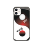 "Yin Yang" - Biodegradable Phone Case