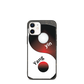 "Yin Yang" - Biodegradable Phone Case