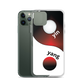 "Yin Yang" - iPhone Case