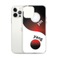 "Yin Yang" - iPhone Case