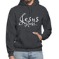 Uniquely You Mens Hoodie - Pullover Hooded Sweatshirt - Graphic/Jesus Rocks