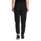 "Duality" - Women's Joggers
