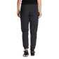 "Duality" - Women's Joggers