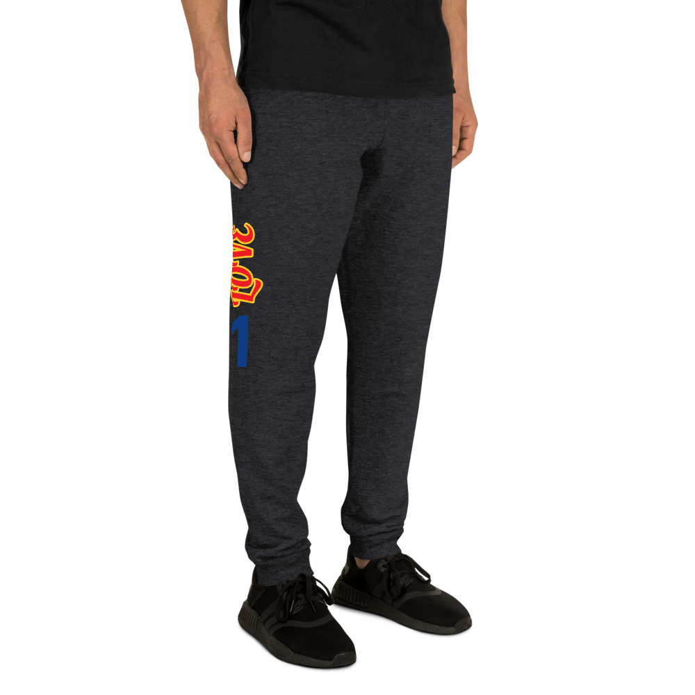 "1 Love" - Men's Joggers