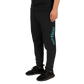 "Energy Divine" - Men's Joggers