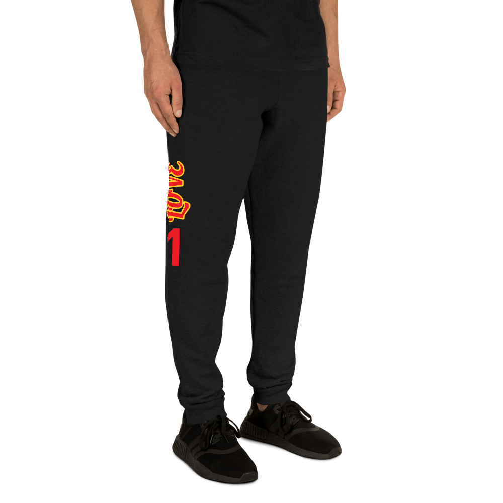 "1 Love" - Men's Joggers