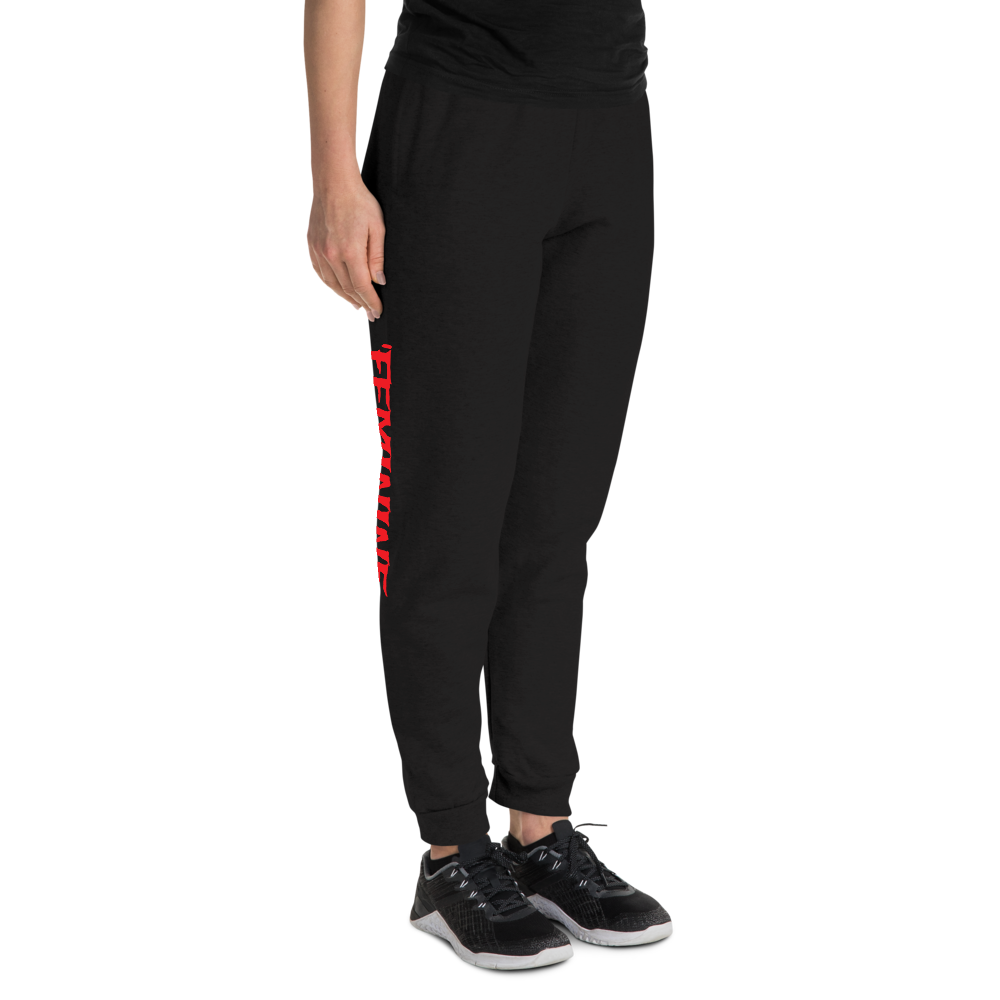 "Feminine" - Women's Joggers