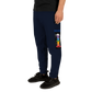 "Mas" - Men's Joggers